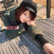 ヒメ日記 2025/02/12 06:15 投稿 あすな コートダジュール