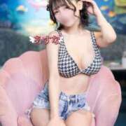 ヒメ日記 2025/03/09 20:01 投稿 あすな コートダジュール