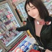 ヒメ日記 2025/03/15 05:45 投稿 あすな コートダジュール