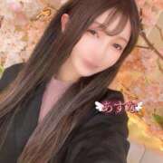 ヒメ日記 2025/04/04 08:27 投稿 あすな コートダジュール