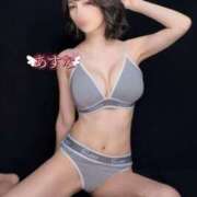 ヒメ日記 2025/04/13 00:08 投稿 あすな コートダジュール