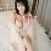 ヒメ日記 2025/04/13 05:45 投稿 あすな コートダジュール