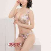 ヒメ日記 2025/04/14 21:45 投稿 あすな コートダジュール