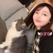 ヒメ日記 2025/04/18 05:45 投稿 あすな コートダジュール