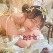 ヒメ日記 2025/04/19 23:20 投稿 あすな コートダジュール