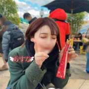 ヒメ日記 2025/05/02 23:44 投稿 あすな コートダジュール