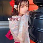 ヒメ日記 2025/05/17 01:08 投稿 あすな コートダジュール