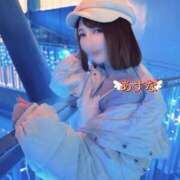 ヒメ日記 2025/06/06 06:30 投稿 あすな コートダジュール