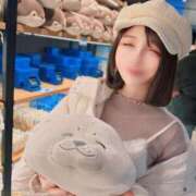 ヒメ日記 2025/11/21 10:54 投稿 あすな コートダジュール