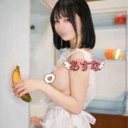 あすな 🐥 花嫁修行、今日も…🐥 コートダジュール