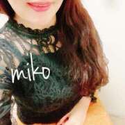 ヒメ日記 2025/11/07 10:58 投稿 美心♪みこ 多恋人倶楽部　宇部店