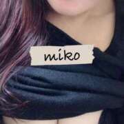 ヒメ日記 2025/11/07 18:03 投稿 美心♪みこ 多恋人倶楽部　宇部店