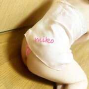 ヒメ日記 2025/11/08 14:33 投稿 美心♪みこ 多恋人倶楽部　宇部店