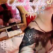 ヒメ日記 2025/11/10 11:09 投稿 美心♪みこ 多恋人倶楽部　宇部店