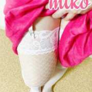 ヒメ日記 2025/12/20 13:26 投稿 美心♪みこ 多恋人倶楽部　宇部店