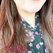 ヒメ日記 2025/12/29 21:44 投稿 美心♪みこ 多恋人倶楽部　宇部店