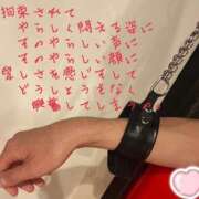 ヒメ日記 2026/01/19 18:55 投稿 美心♪みこ 多恋人倶楽部　宇部店