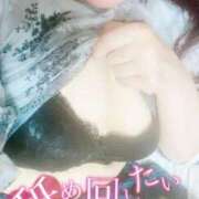 ヒメ日記 2026/01/20 14:01 投稿 美心♪みこ 多恋人倶楽部　宇部店