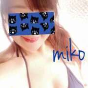 ヒメ日記 2026/01/22 18:48 投稿 美心♪みこ 多恋人倶楽部　宇部店