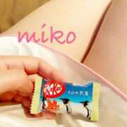 ヒメ日記 2026/02/03 12:00 投稿 美心♪みこ 多恋人倶楽部　宇部店