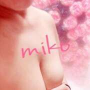 ヒメ日記 2026/02/18 23:05 投稿 美心♪みこ 多恋人倶楽部　宇部店