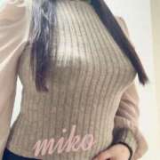 ヒメ日記 2026/02/20 10:52 投稿 美心♪みこ 多恋人倶楽部　宇部店