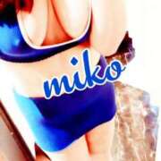 ヒメ日記 2026/02/23 08:33 投稿 美心♪みこ 多恋人倶楽部　宇部店