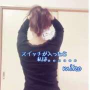 ヒメ日記 2026/04/03 23:58 投稿 美心♪みこ 多恋人倶楽部　宇部店