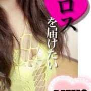 ヒメ日記 2026/06/09 12:11 投稿 美心♪みこ 多恋人倶楽部　宇部