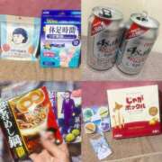 ヒメ日記 2025/03/09 17:15 投稿 ひまり コスパラ