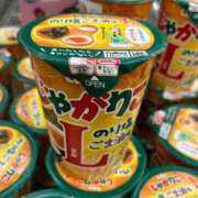 富永 りこ 🌟 プルプルオフィスディーバ