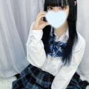 ヒメ日記 2024/12/05 17:17 投稿 ひかる Okini所沢