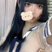 ヒメ日記 2025/04/30 00:47 投稿 ひかる Okini所沢