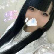 ひかる ☀️ Okini所沢