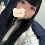 ヒメ日記 2026/01/13 14:41 投稿 ひかる Okini所沢