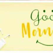 ヒメ日記 2025/05/16 07:26 投稿 ひまり ぷるるん小町 京橋店