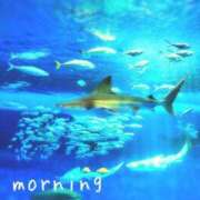 ヒメ日記 2025/08/26 07:15 投稿 ひまり ぷるるん小町 京橋店