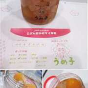 ヒメ日記 2025/09/23 14:15 投稿 ひまり ぷるるん小町 京橋店