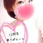 ヒメ日記 2025/11/01 07:15 投稿 ひまり ぷるるん小町 京橋店