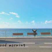 ヒメ日記 2025/11/04 07:15 投稿 ひまり ぷるるん小町 京橋店