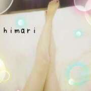 ヒメ日記 2025/11/06 18:41 投稿 ひまり ぷるるん小町 京橋店