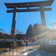 ヒメ日記 2026/01/04 07:15 投稿 ひまり ぷるるん小町 京橋店