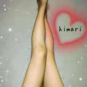 ヒメ日記 2026/01/09 18:33 投稿 ひまり ぷるるん小町 京橋店