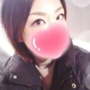 ヒメ日記 2026/01/23 07:15 投稿 ひまり ぷるるん小町 京橋店