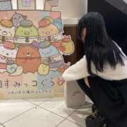 ヒメ日記 2024/12/08 01:48 投稿 ひかる Okini川越