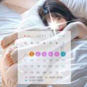 ヒメ日記 2025/01/27 15:00 投稿 れむ プリンセスセレクション姫路