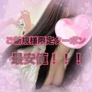 ヒメ日記 2025/05/03 21:38 投稿 れむ プリンセスセレクション姫路