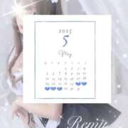 ヒメ日記 2025/05/21 12:16 投稿 れむ プリンセスセレクション姫路