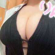 ヒメ日記 2026/04/30 13:16 投稿 りん 巨乳痴女専門店 萌えの隣人 新宿店