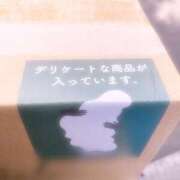ヒメ日記 2025/06/20 16:31 投稿 ちあき 新橋夜這右衛門娼店～夜這・即尺・痴漢・人妻～